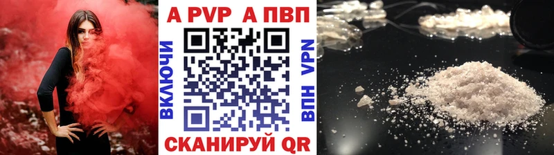 Где купить Можга ГАШИШ  Марихуана  Меф мяу мяу 