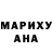 Метадон белоснежный TheDarrth House