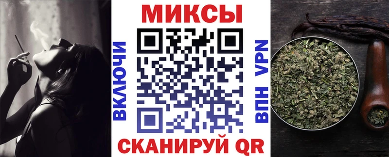 БУТИРАТ BDO 33%  что такое   Можга 