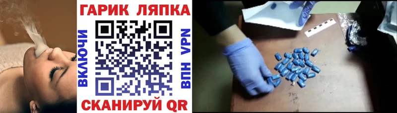 даркнет клад  hydra сайт  Можга  как найти закладки  ГАШИШ 40% ТГК 