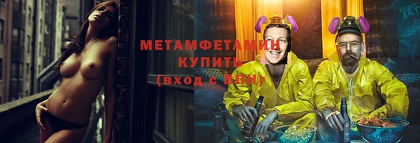 прущая мука Кохма
