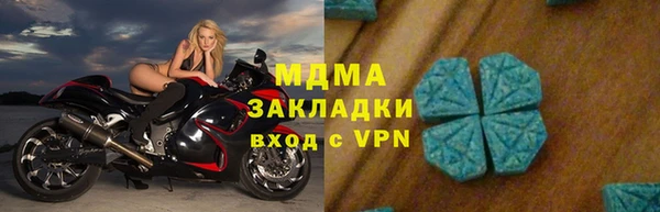 дурь Аркадак