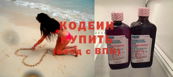 круглые Куйбышев