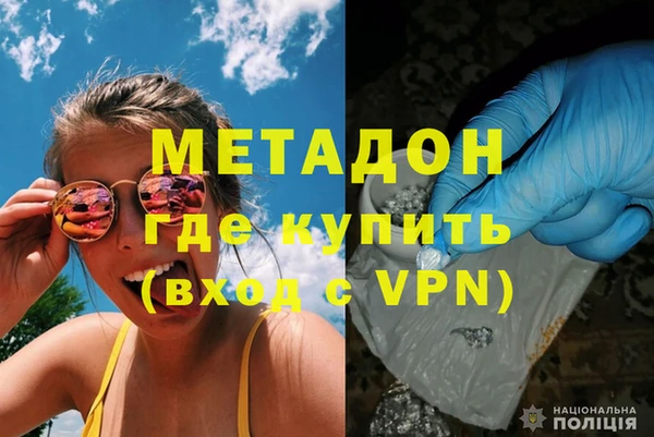 прущая мука Кулебаки