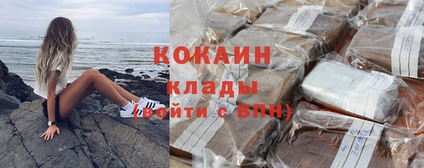дурь Аркадак