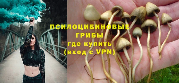 MDMA Баксан