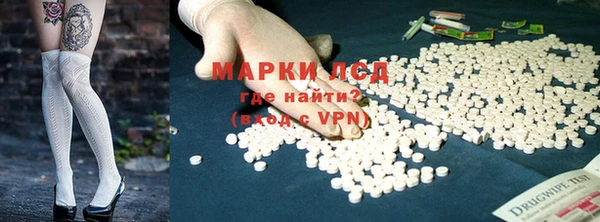 MDMA Баксан