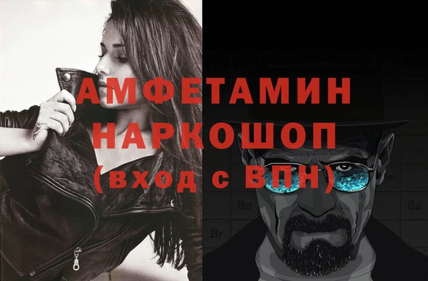 MDMA Баксан