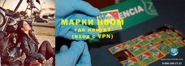 спиды Балабаново