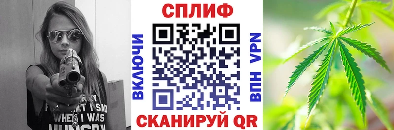 Шишки марихуана AK-47 Можга